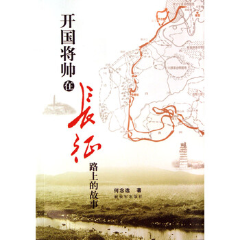 百年 传承 组图 400 561 百年 传承 组图 400 566 邱 会 作 ...