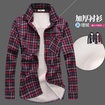 潮型库 soinku 男式长袖衬衫10100118 枚红色