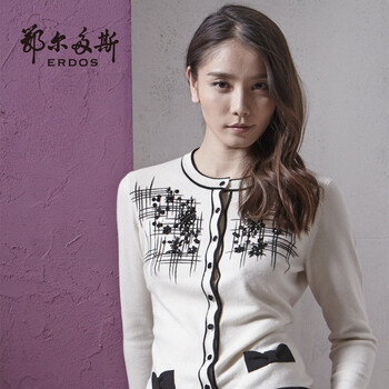 鄂尔多斯 100%纯羊绒时尚春款精纺薄款V领抽