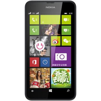 诺基亚（NOKIA） Lumia 630（黑色）WCDMA/GSM 双卡双待