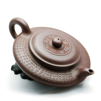 紫砂壶 心经虚扁壶 手工制作 紫泥280ml