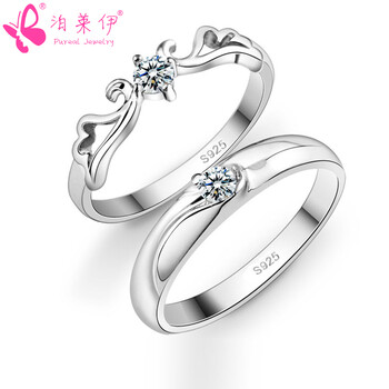 伟德bv1946官网-这款玫瑰金情侣对戒让我和TA的爱情更加闪耀