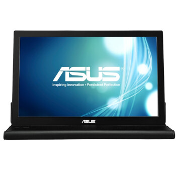 华硕（ASUS） MB168B 15.6英寸LED背光宽屏液晶显示器