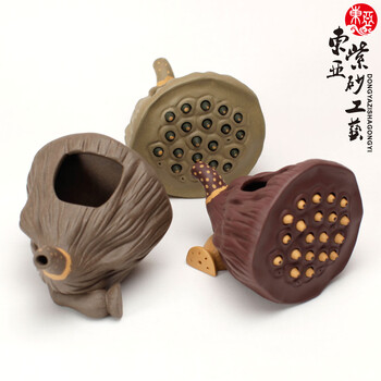 日本JChere面霜罐(三〇毫升) (奶油容器树脂)手