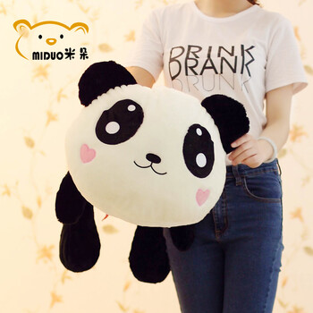<em>熊猫</em>收音机<em>PANDA</em>-6182小组,<em>熊猫</em>收音机<em>PAN</em>