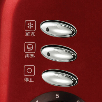 
                                        北鼎(BUYDEEM) 时尚精美2片家用多功能烤面包机/多士炉D609 樱桃红                