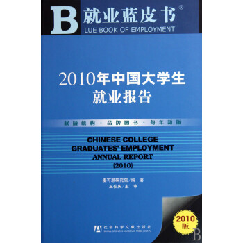 人口老龄化_2002年人口总数