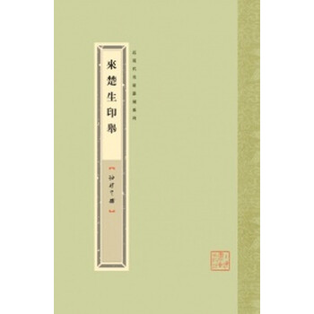 %title插图%num