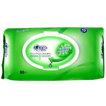 清风 抑菌卫生湿巾(绿茶金银花\/薄荷金银花)BWXA1AY小组,清风 抑菌卫生湿巾(绿茶金银花\/薄荷金银花)BWXA1AY价格比较、最新报价、网友评论,清风 抑菌卫生湿巾(绿茶金银花\/薄荷金银花)BWXA1AY团购 特价王-购物搜索社区