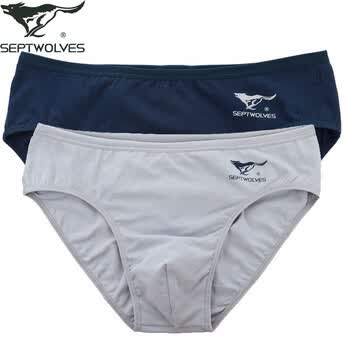 支持货到付款<em>七匹狼</em>男士<em>三角内裤</em>舒适弹力棉吸