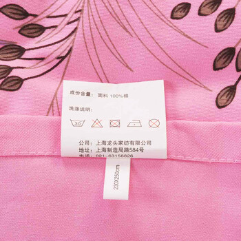 
                                        民光家纺国民床单纯棉加厚全棉面料磨毛中式老床单新花色250x250 美琪-桔 250*250cm                