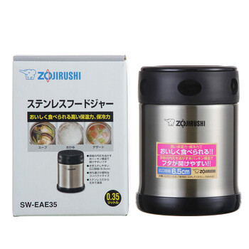 
                                                            象印（ZO JIRUSHI） 焖烧杯SW-EAE35进口不锈钢真空保温杯焖烧壶保温桶便当盒350ml XA钢色                