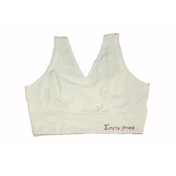 【】慈颜 孕期 纯棉背心式<em>孕妇</em>内衣 喂奶<em>胸罩</em> 交
