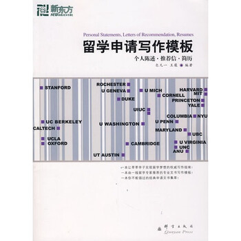 收藏京东 您好,欢迎来到京东!图片