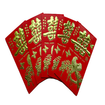 样样红 婚庆结婚用品喜庆饰品红包封红包结婚压岁祝福喜庆利是封大红包6个装 白头偕老 9*17cm