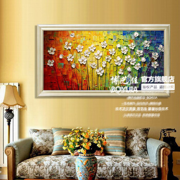博艺佳【花儿向阳】家居装饰画纯手绘油 中式风景油画 高档有框画门厅餐厅走廊装饰 第一幅 70*140CM