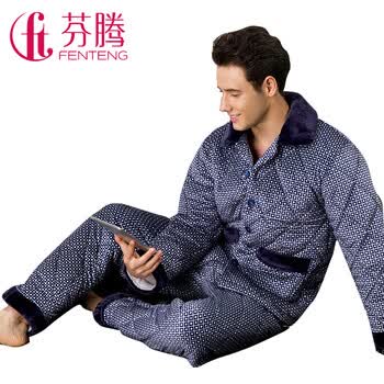 <em>芬腾睡衣</em>新款秋冬季加厚<em>珊瑚绒睡衣</em>男家居服套