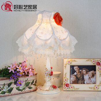 
                                        好心艺时尚田园台灯卧室床头灯具 创意台灯 客厅复古婚庆装饰护眼灯玫瑰蕾丝布艺灯饰 D21002调光                