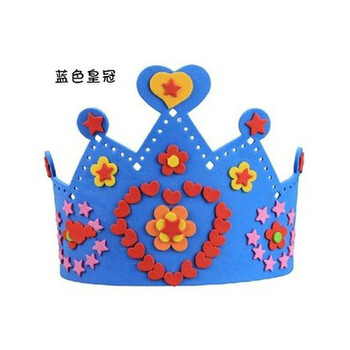 头饰eva制作粘贴画立体贴画儿童益智玩具 户外卡通可爱遮阳帽 蓝色