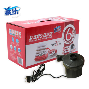 藏乐CL0201加厚收纳袋真空压缩袋 超值3件套