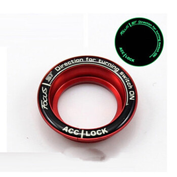 路奈 经典新福克斯点火钥匙圈 ST改装专用车贴