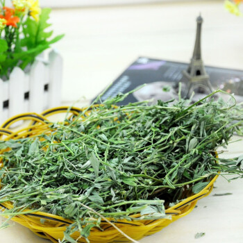 2013新苜蓿草 绿色紫花苜蓿草 1000g 清香烘干兔草兔粮