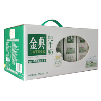 伊利 金典纯牛奶250*12克 (仅限北京)