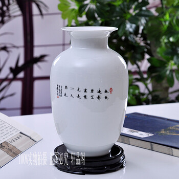 【轩品阁】景德镇陶瓷器花瓶 现代时尚 家居摆设件 装饰品 工艺品 宜家