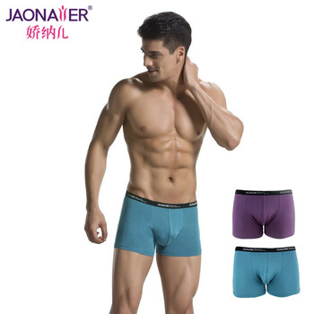 <em>男内裤</em>衩儿哪种好 花裤衩子男潮牌子同款