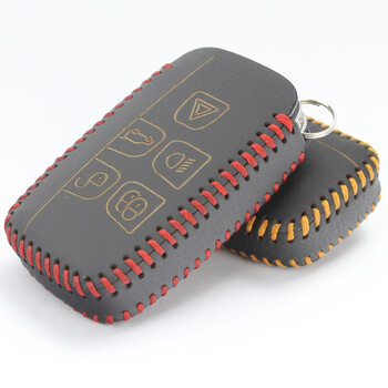 虎揽胜极光专用 遥控器皮套 车钥匙保护套 钥匙