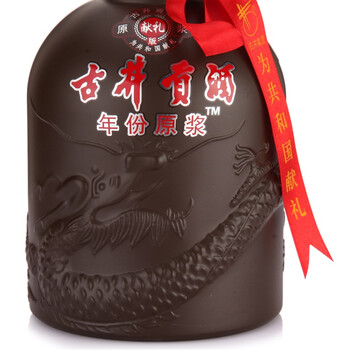 古井贡酒年份原浆献礼版50度整箱装500ml*6瓶