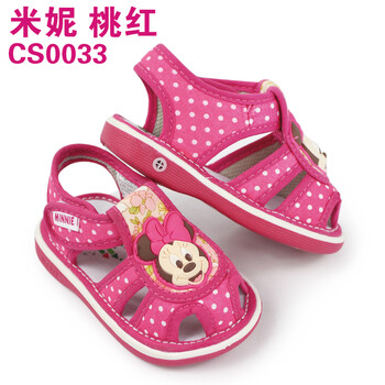 宝宝软底1-2岁半迪士尼2014夏新男童女童鞋子
