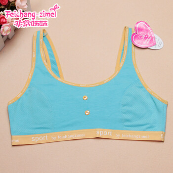 非常姊妹运动少女<em>文胸</em>无痕大码学生内衣无钢圈