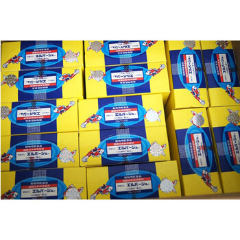 日本上野黄粉鱼药万能药白点净白点病养鱼用品