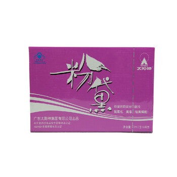 太阳神粉黛祛斑美容口服液保健品10ml*40支装