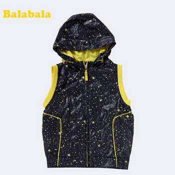 <em>巴拉巴拉balabala</em>秋款新品<em>男童</em>加绒<em>马甲</em>23013