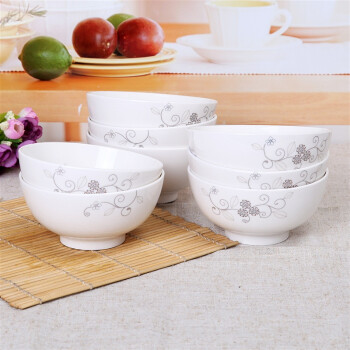 雅诚德米饭碗 陶瓷碗套装(5英寸)花之密语宫廷直口碗(8只装) H302