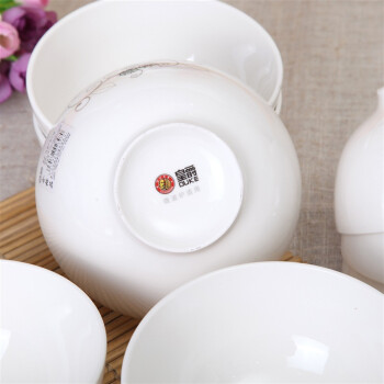 雅诚德米饭碗 陶瓷碗套装(5英寸)花之密语宫廷直口碗(8只装) H302