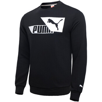 PUMA彪马 现代动感系列男子运动长袖风衣(黑