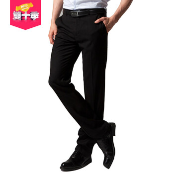 典商务精英款 男装修身直 黑色犀牛褶 78厘米3