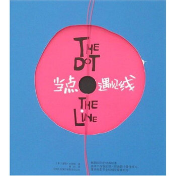 当点遇到线:初级数学中的爱情故事 诺顿?杰