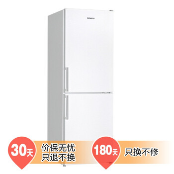 门子(SIEMENS) KK20V40TI 200升 双门冰箱(白