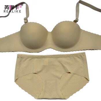 娜卡 性感内衣软钢圈超舒适一片式无痕<em>无缝</em> 半