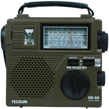 德生(Tecsun) GR-88 应急照明手摇发电收音机