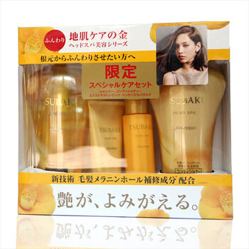 植丽素皇家天使希腊神话之奇迹一-眼护组合(祛