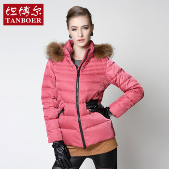 <em>坦博尔 羽绒服 女款</em> 貉子毛领韩版修身知性OL