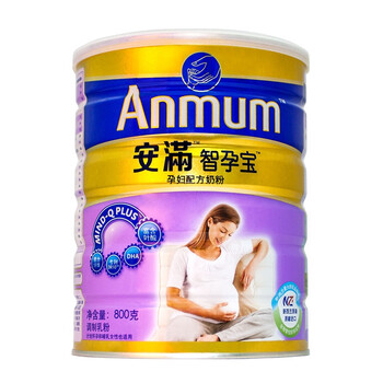 产后调理