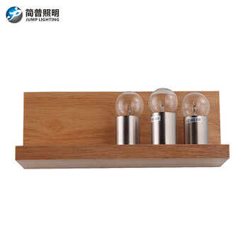 简普现代宜家家居家装灯具装饰灯壁灯简约宜家卧室床头温馨壁灯阳台过道创意橡木个性搁板壁灯 灯罩右边 带3瓦LED光源
