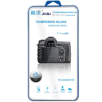 数码贴膜什么牌子好,数码贴膜十大品牌排行榜