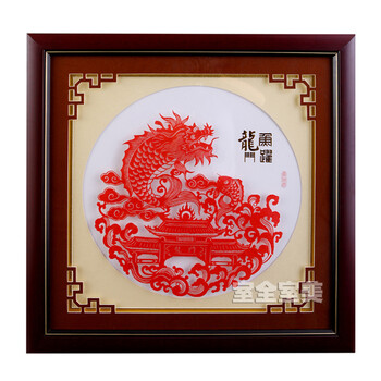 室全室美中国传统特色有框装饰画送礼老外手工漳浦剪纸民间工艺卢淑荣作品 剪纸  鱼跃龙门 鱼跃龙门 57*57cm